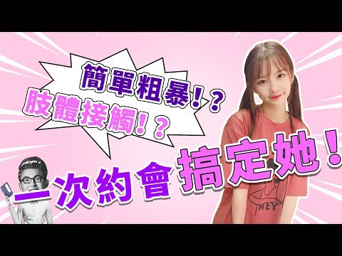 亚州国产精品一区观看